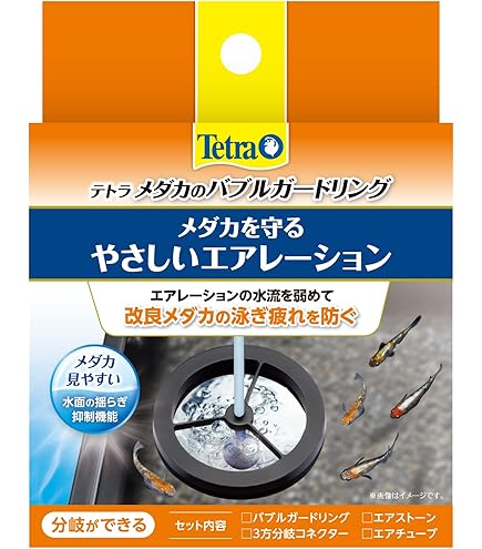わけぷかホワイト６個 ブラック１１個 セット 楽天市場】ミプラス わけぷかの通販